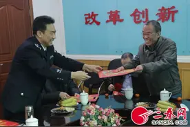 陕西省女子监狱新春问计老干部谋发展图片