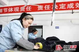 巴陵石化隆兴公司服装厂“全心全衣”为员工服务图片
