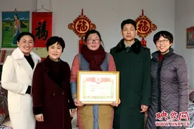 鹿邑县人武部、县妇联春节走访慰问最美军嫂图片