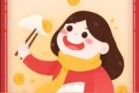 饺子吃到了硬币就是福？有人却噎进了医院！医生们推荐了同一个手法图片