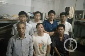 8名中国公民在缅甸务工因欠薪被困 我大使馆介入图片