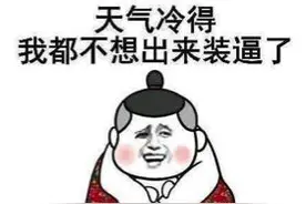 「荣威RX3试驾体验报名」同样是车 我们玩的就是不一样图片