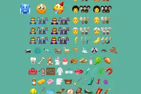 平底鞋、算盘、DNA……又有157个新Emoji出现了图片