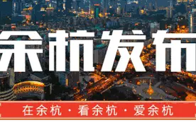 好消息！这21项社保、医保个人事项可全城就近办！图片