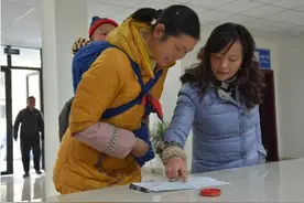 多地纪委启动特别行动：保证困难群众春节补贴到账图片