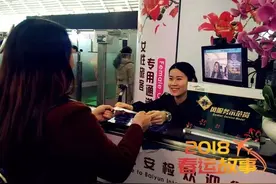 白云机场春风行动｜有一种温情叫“我们呵护您回家”图片