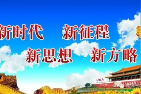 豆张庄镇扮靓环境喜迎新春图片