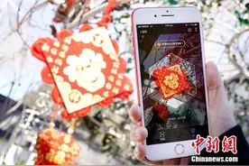 [夜读]春节红包大战花样多 小心一不留神被诈骗(附攻略)图片