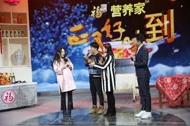 央视综艺频道推出特别节目《正月好味到》图片