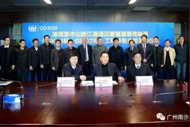 深中通道沉管隧道钢壳南沙造！南沙船企挑战世界级技术难度图片