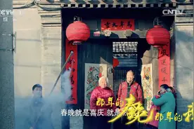 2014春晚｜冯小刚做导演秀“贺岁片” 春晚首次融入“新媒体互动”图片