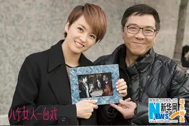 《八个女人一台戏》杀青 三代女主八星报喜拜大年图片