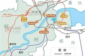 杭州江东高铁站有消息了 将比选通道选线方案图片