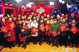 辽宁千人合买中双色球674万图片