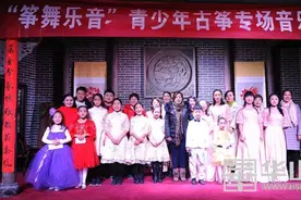 渭南首次主题古筝专场音乐会“筝舞乐音”举行图片