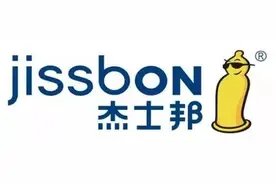 10亿收购冈本经销商！中国淡水鱼第一股跨界蛇吞象图片