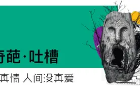 下周我和我哥就要结婚了，爸妈挺开心的！图片
