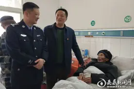 冷水江市领导到市中医医院看望慰问贫困对象图片