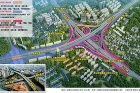 请绕行！秀厢大道沿线5座立交桥将开建 占用这些路段施工近7个月图片