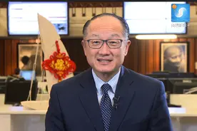 世界银行行长金墉：点赞中国发展成就 祝中国人民新春大吉视频封面