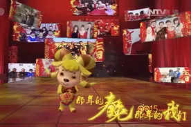 2015春晚｜“新”科技与“旧”元素混搭 摇一摇抢红包首秀图片
