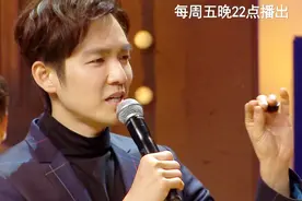 今夜现场秀：钟汉良带炎亚纶做客，自曝亲吻过江疏影视频封面