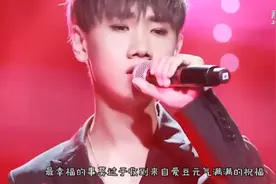 唱啥都能唱成爆款的“追光者”汪苏泷声临春晚！图片