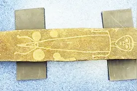 造三峡大坝时挖出一件神物，禁止出境展出，据说跟埃及有关视频封面
