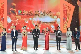 除夕16:30《拥抱新时代》以青春之力量，拥抱新时代图片