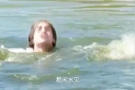 班杰明见到还珠格格就闹水灾，这趟中国之行，收获颇多啊！视频封面