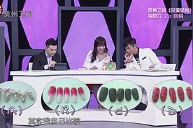 男生最不喜欢的美甲揭秘，春季约会时女生们可要小心了视频封面