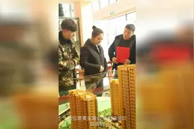 农民夫妇进城买房，遭销售员嘲笑以貌取人，结局大快人心视频封面