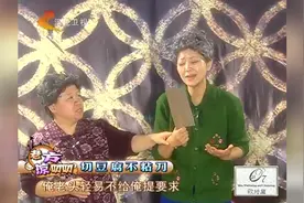 一招切豆腐不沾刀，轻松快速真省事！
