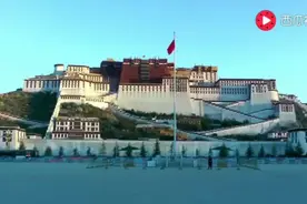 布达拉宫为何禁止拍照视频封面