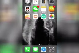 女人的心，你真的摸不懂，小心呀！视频封面