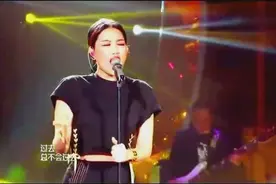 天生歌姬A-lin深情演唱《爱》好听到爆 完全陶醉了视频封面