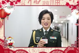 网友们，来自军旅明星的拜年祝福请查收~视频封面