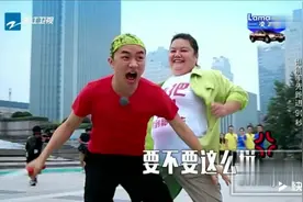 奔跑吧 是什么让邓超李晨等明星尖叫连连 附陈赫腰伤原因大揭秘视频封面