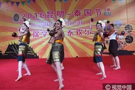 昆明举办泰国节，市民近距离感受泰式风情图片