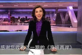 新春抖肩舞：抖起来！《海峡两岸》主持人李红 给大家拜年啦！视频封面