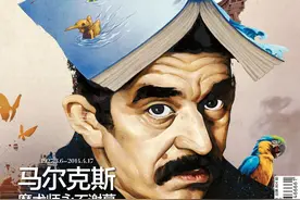 岳不群=小人，乔峰=身份造假，看过这篇文章你才知道小说人物名字大有来头图片