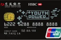 信用卡申请 怎么选择信用卡？图片