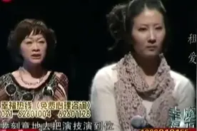 正牌女友得知男朋友被上海富婆租回家过年后，结局让你大开眼界？视频封面