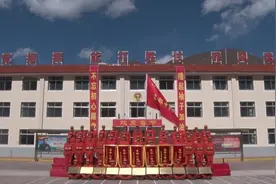 武警西藏森林总队昌都支队昌都中队给全国人民拜年视频封面