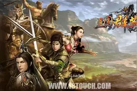 《三国群英传》手游评测：十八年后又是一条好汉图片