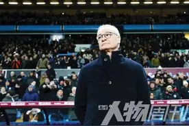 拉涅利 “补锅匠”的奇迹｜面孔图片