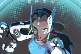 《守望先锋》短漫04：秩序之光 更好的世界图片