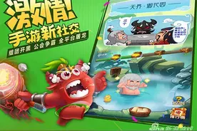 作妖计土豪玩家攻略 钱用在刀刃上图片