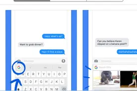Google 出了一款 Android 用户都没有的 iOS 输入法，但是它很难会有中文图片