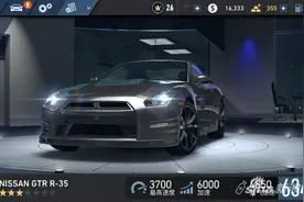 极品飞车无极限跑车NISSAN GTR R35参数详解攻略图片